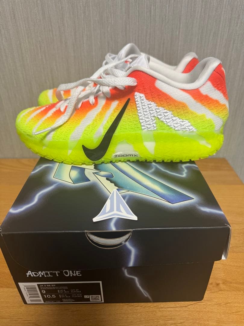 NIKE Ja 3 \"ed In\" ナイキ ジャ3 nike ja3
