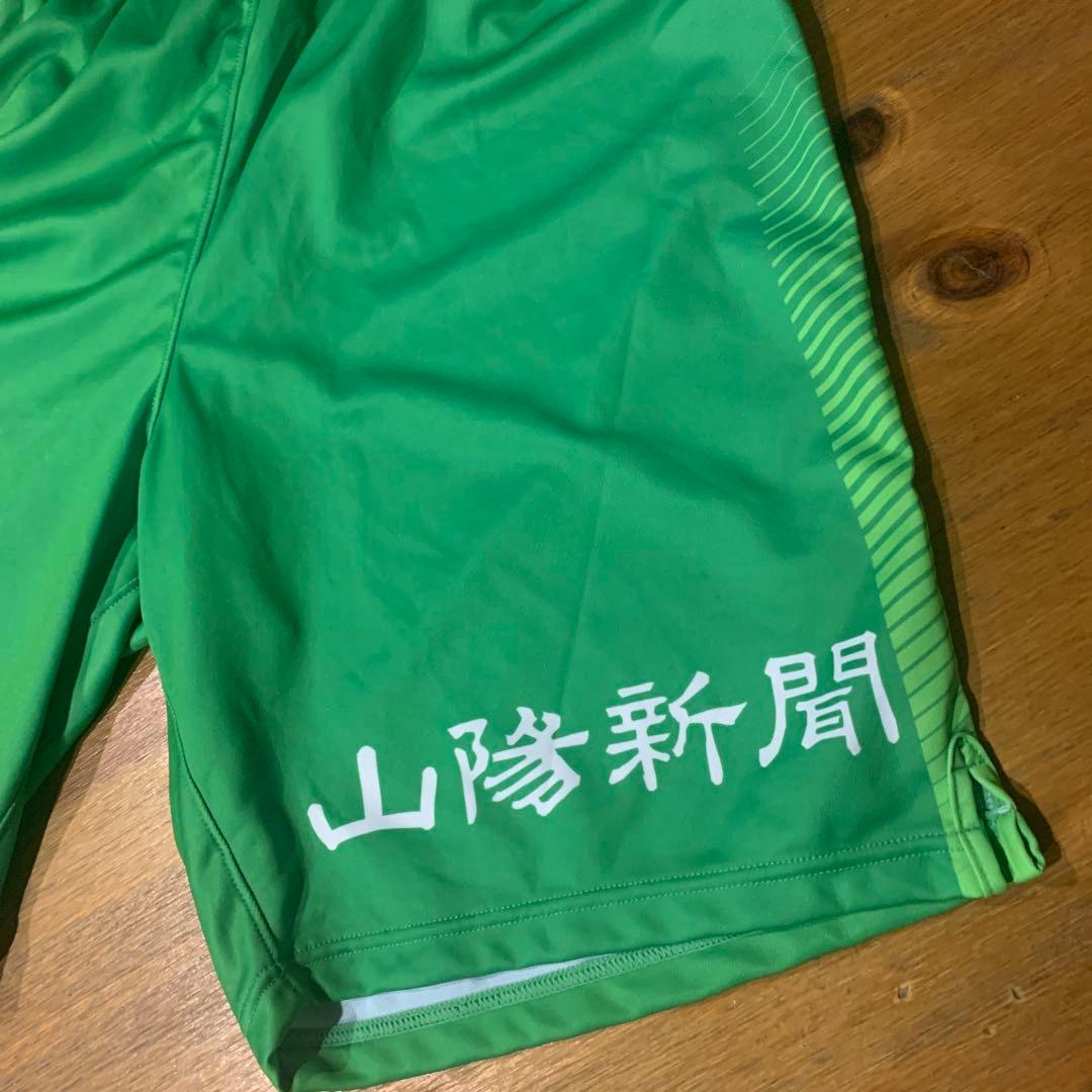 ペナルティ ファジアーノ岡山 GK ユニフォーム