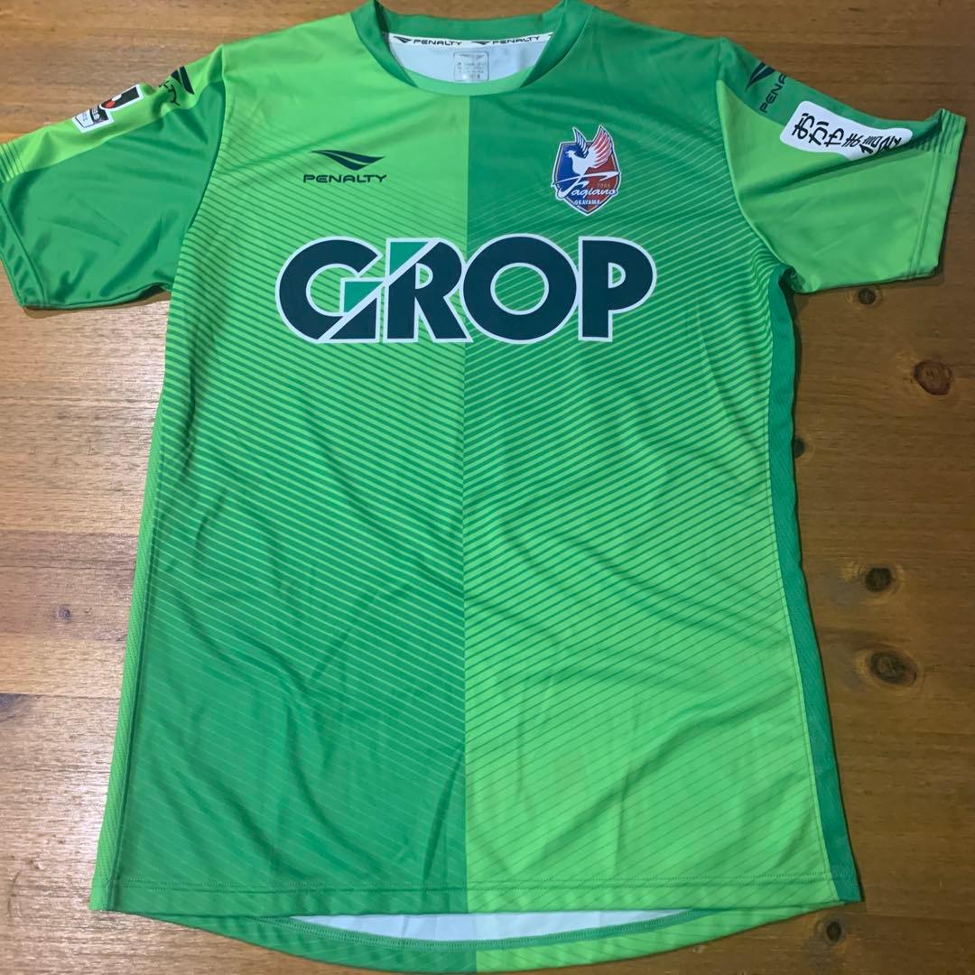 ペナルティ ファジアーノ岡山 GK ユニフォーム