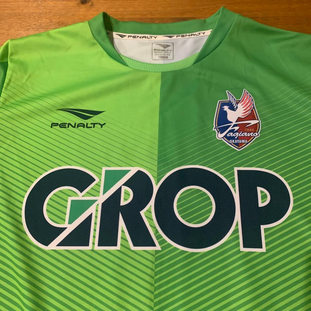 ペナルティ ファジアーノ岡山 GK ユニフォーム