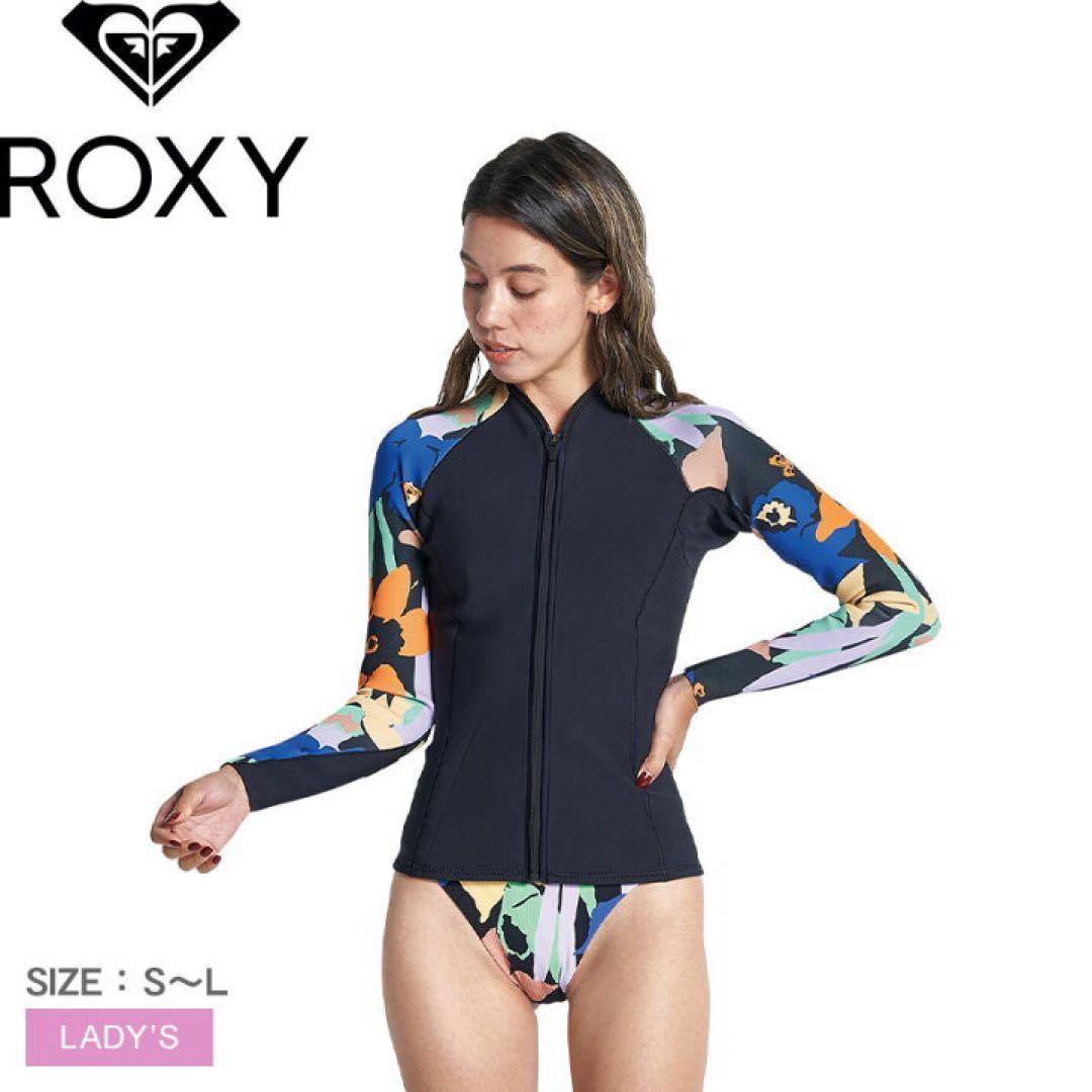 ROXY ウェットスーツジャケット タッパー Mサイズ