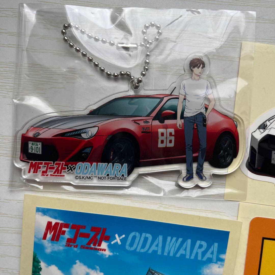 MFゴースト×ODAWARA コラボ ノベルティ おまとめセット