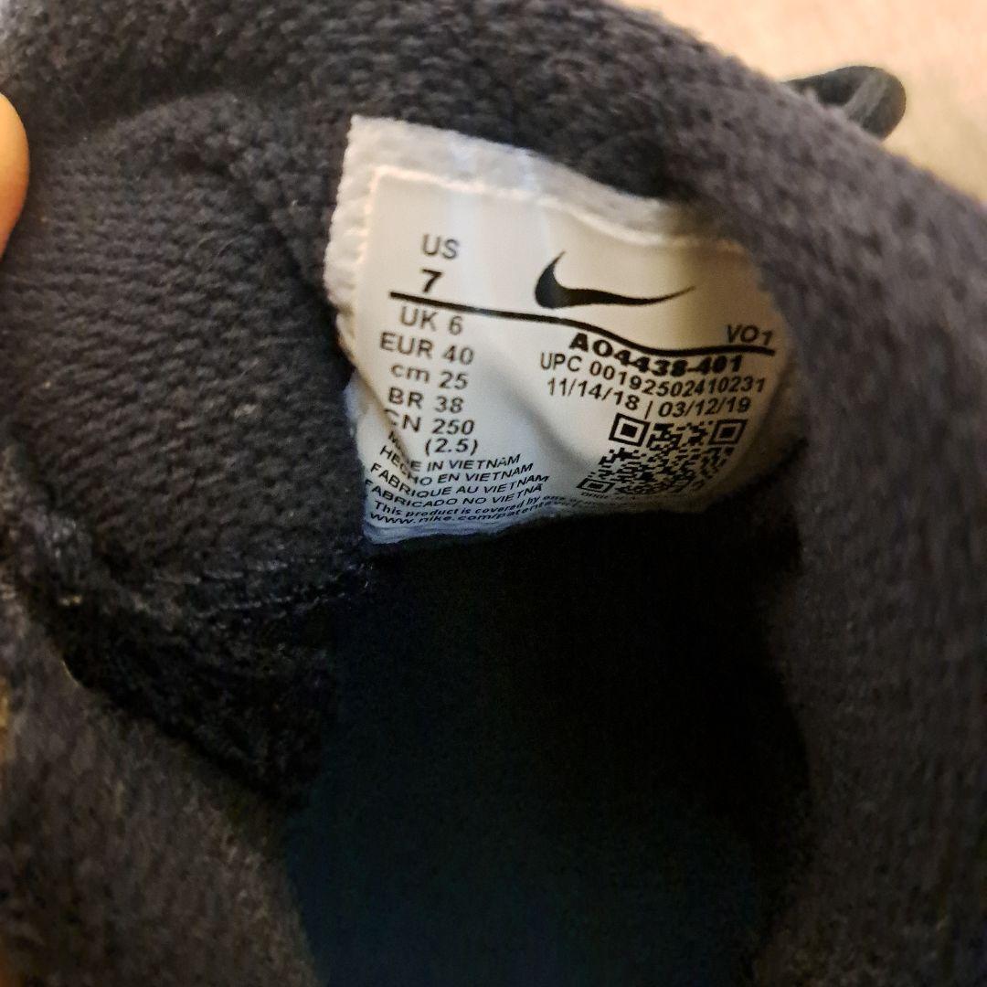 Nike バスケットボールシューズ ネイビー/レッドUS7 25㎝バスケシューズ