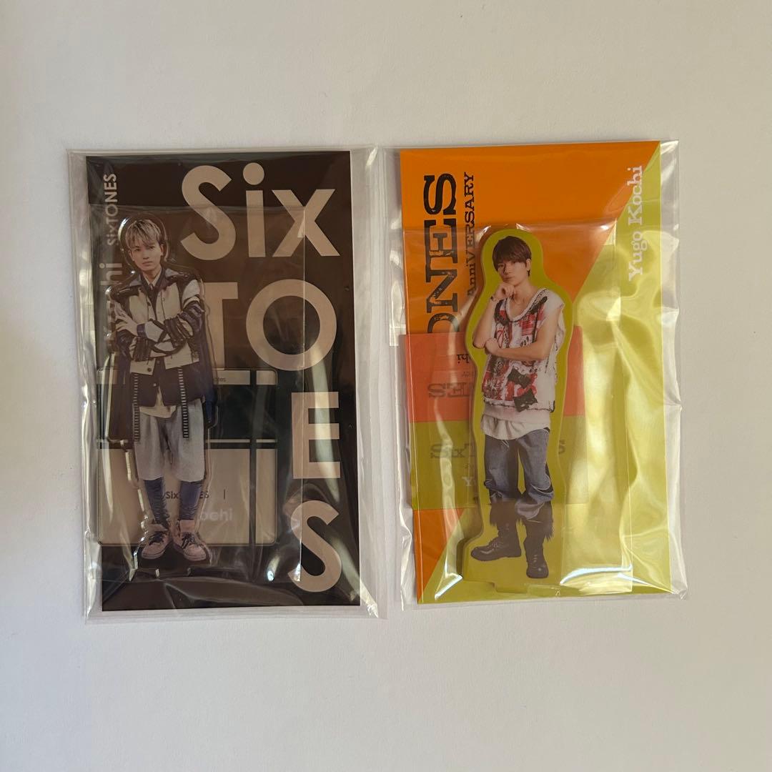 【3/14まで限定】髙地優吾 アクスタ まとめ売り