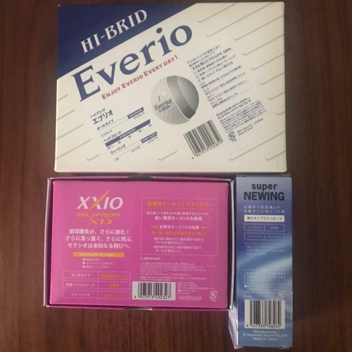 ゼクシオ等 ゴルフボール色々セット