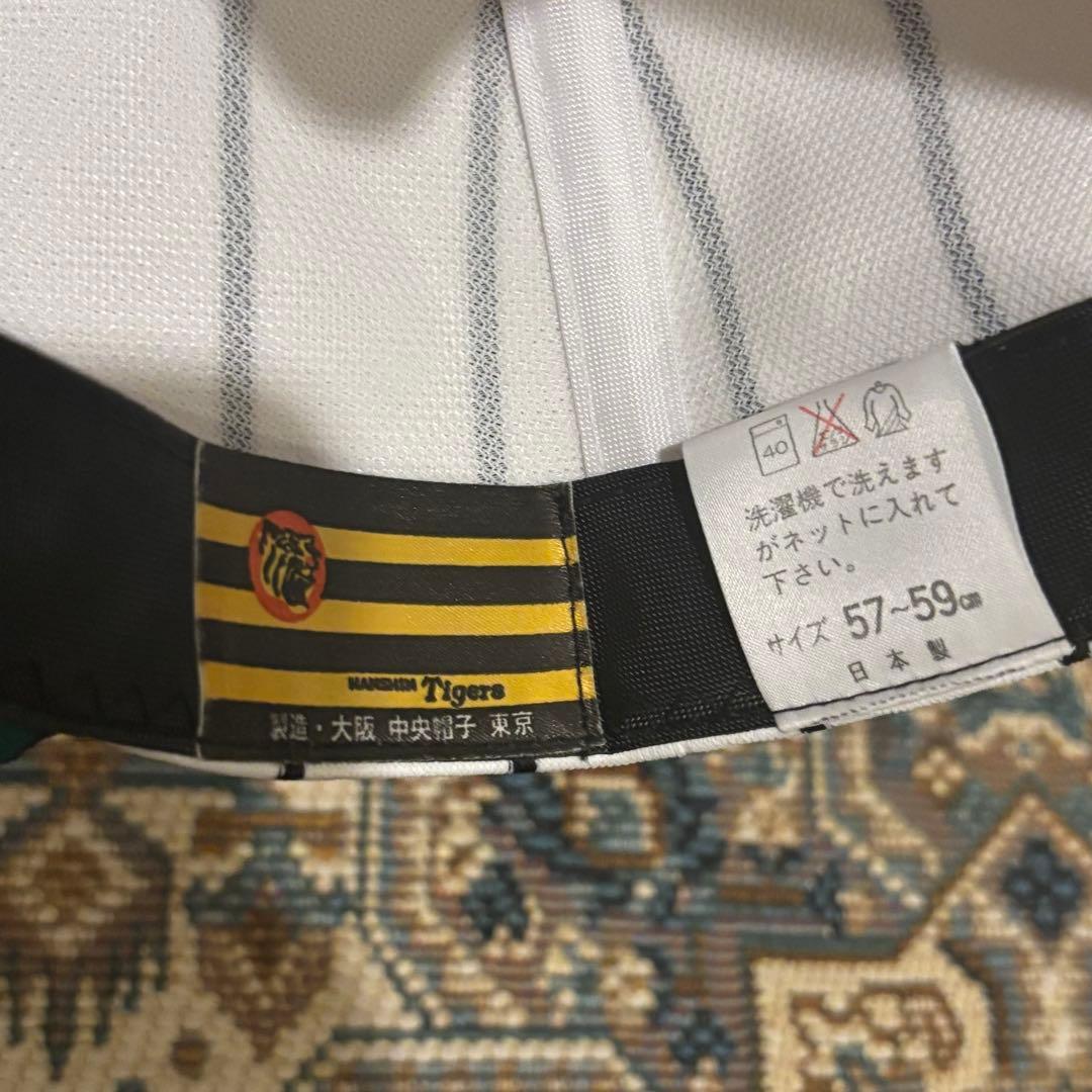 【美品】阪神タイガース キャップ 帽子 縦縞 80s 90s