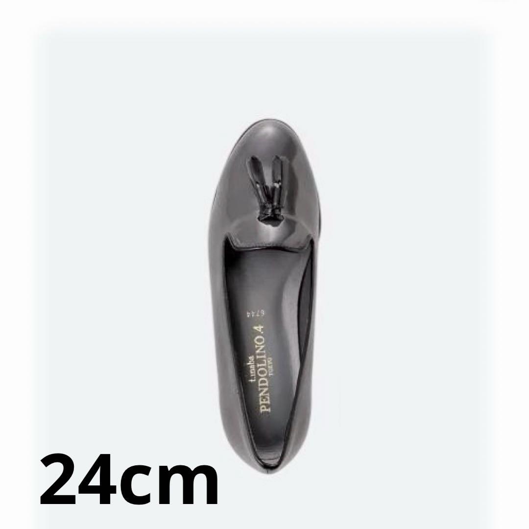 【美品】ティーイナバ イナバ靴　PENDOLINO.4 タッセルパンプス24cm
