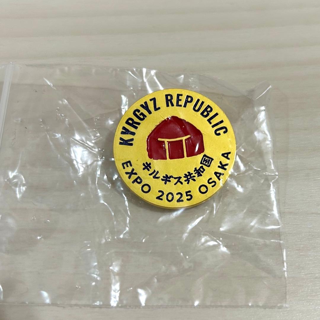 ♥︎新品•大阪関西万博キルギス共和国ピンバッジEXPO2025♥︎