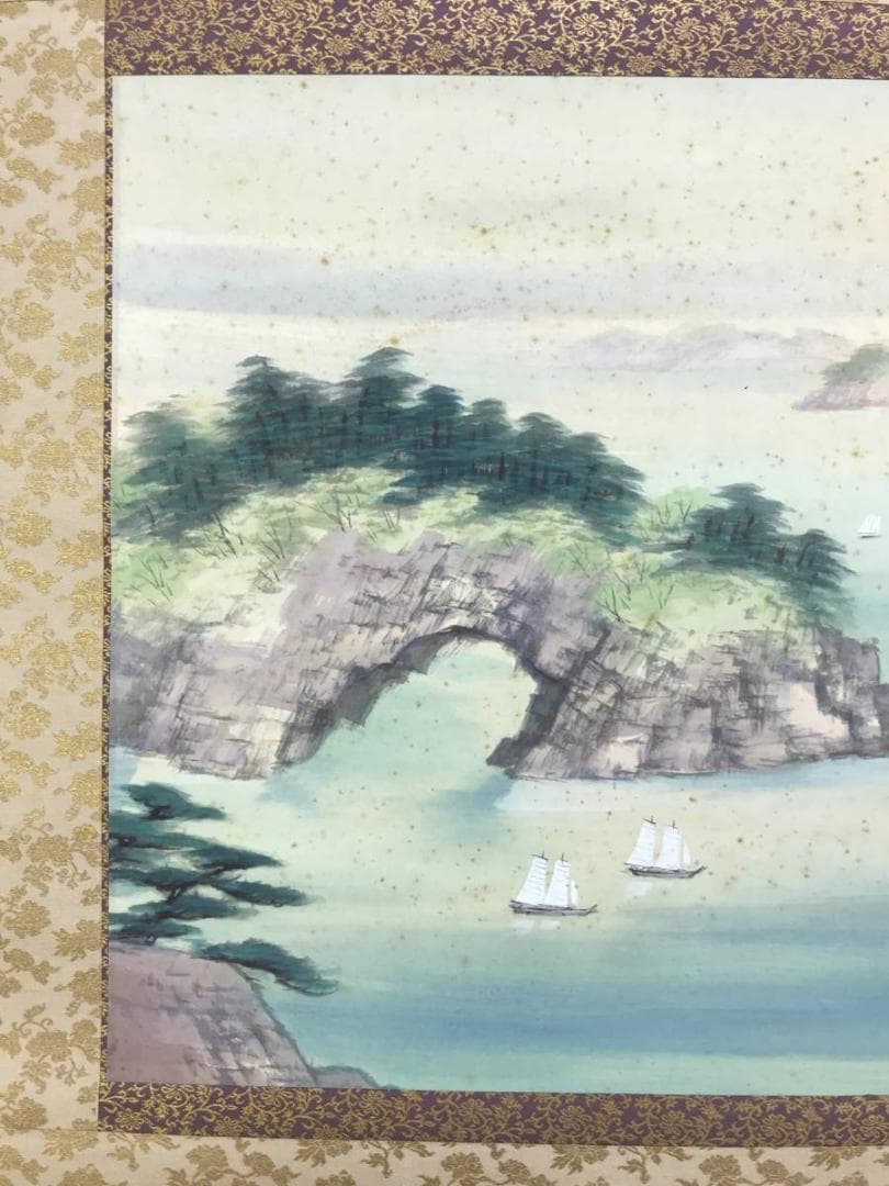真作/古谷一晁/松島図/山水図/横物/掛軸/名家伝来/AD-875
