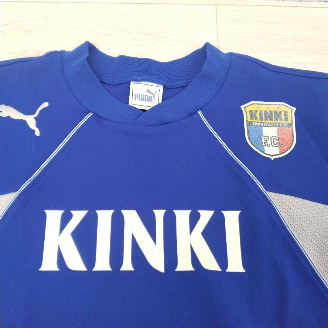 激レア 20年前 KINKI サッカー ジャージ PUMA シャカシャカ セット