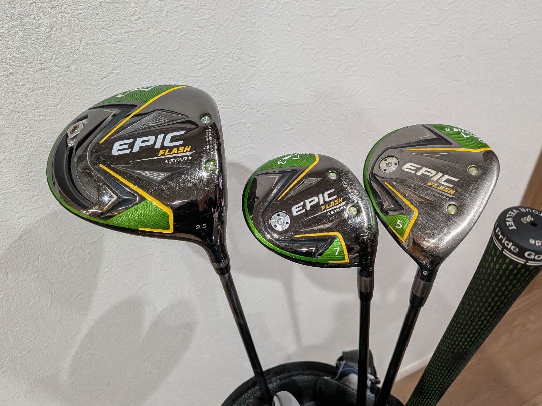 値下げ中早いもの勝ち！Callaway EPIC Flash ゴルフクラブセット