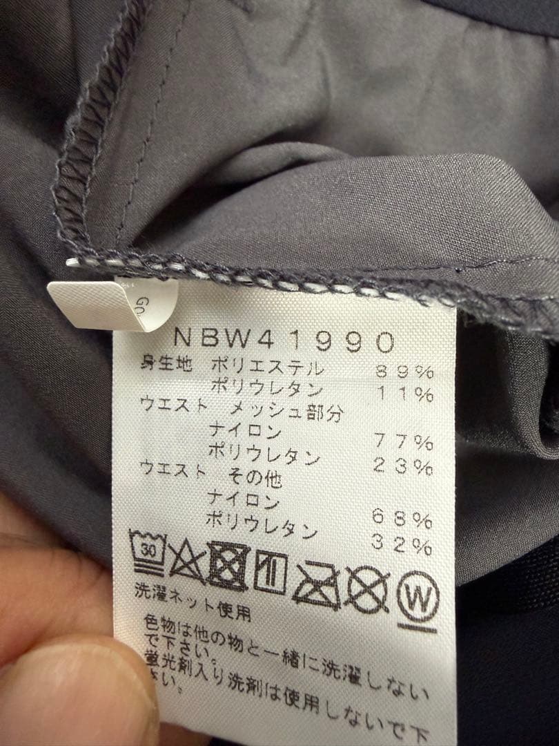 ノースフェイス　ランニング　ショーツ