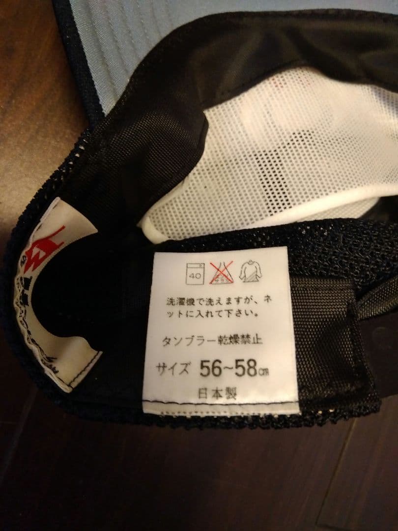 近鉄バファローズ　岡本太郎　公式　メッシュ　キャップ 当時物