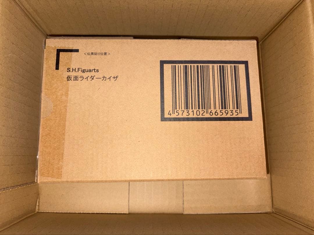 S.H.Figuarts（真骨彫製法） 仮面ライダーカイザ　未開封