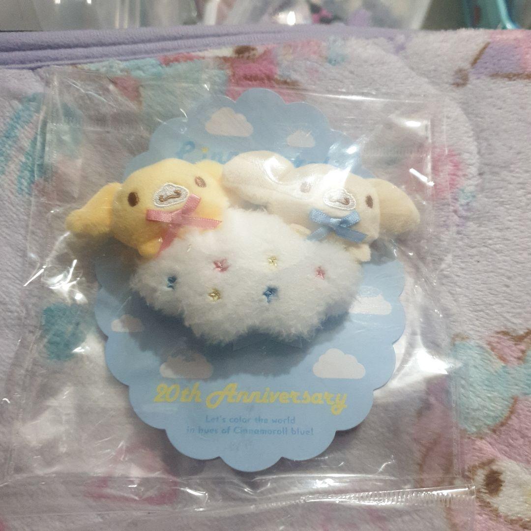 シナモロール