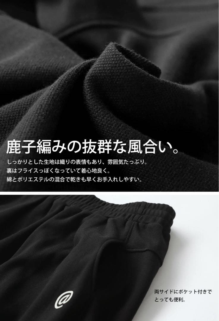 アンティカantique★アンティカゴルフ★ユニセックスパンツ★サイズL