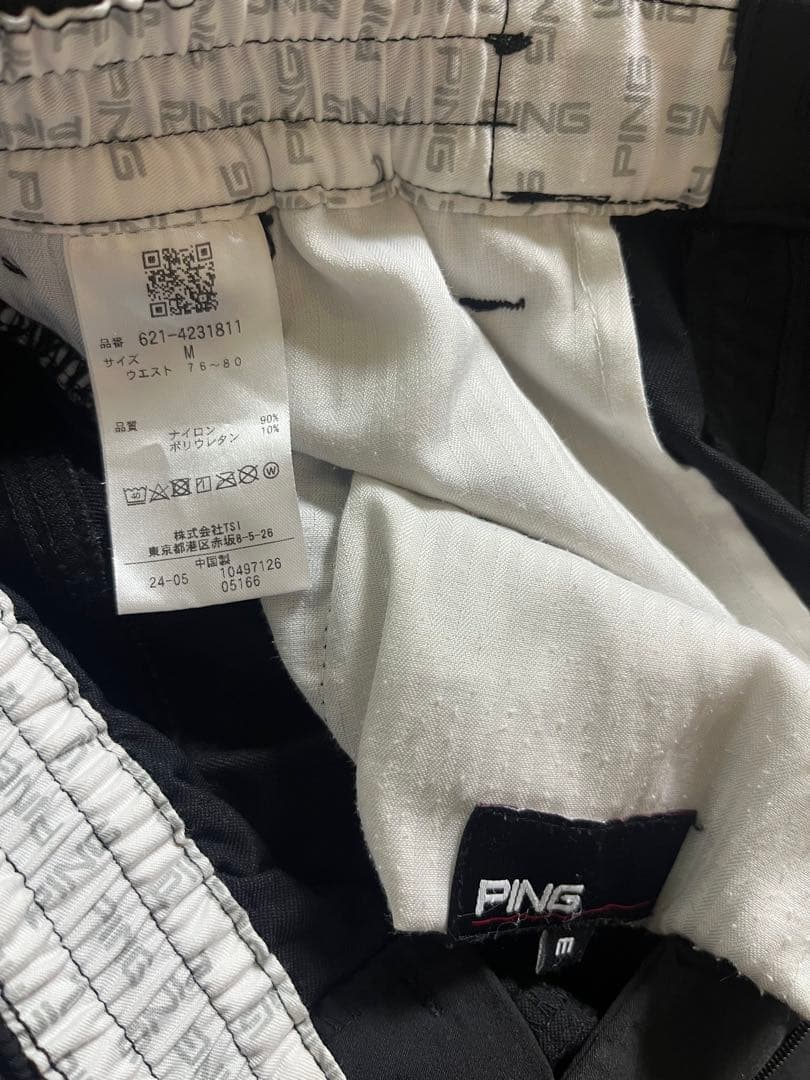 【美品】PING ゴルフパンツ ブラック CORDURA
