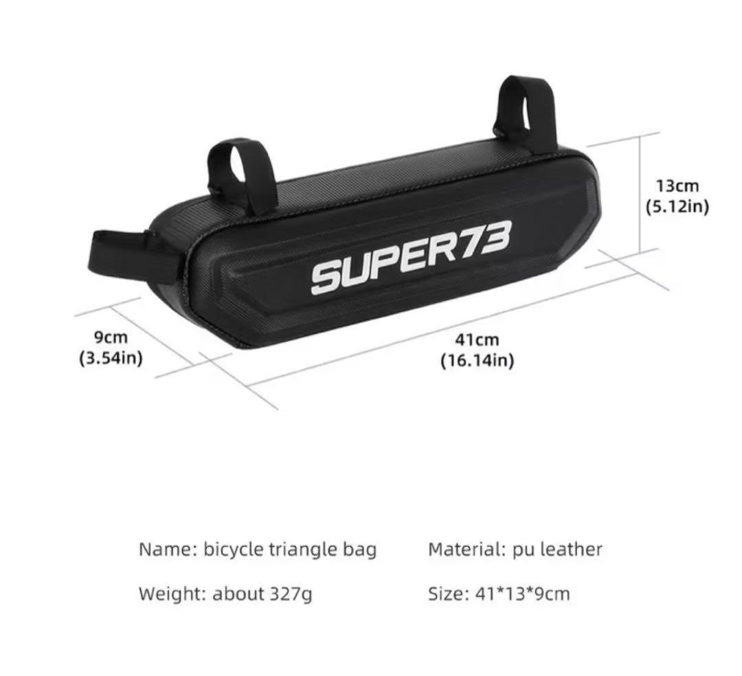 【新品】SUPER73 ケース ブラック