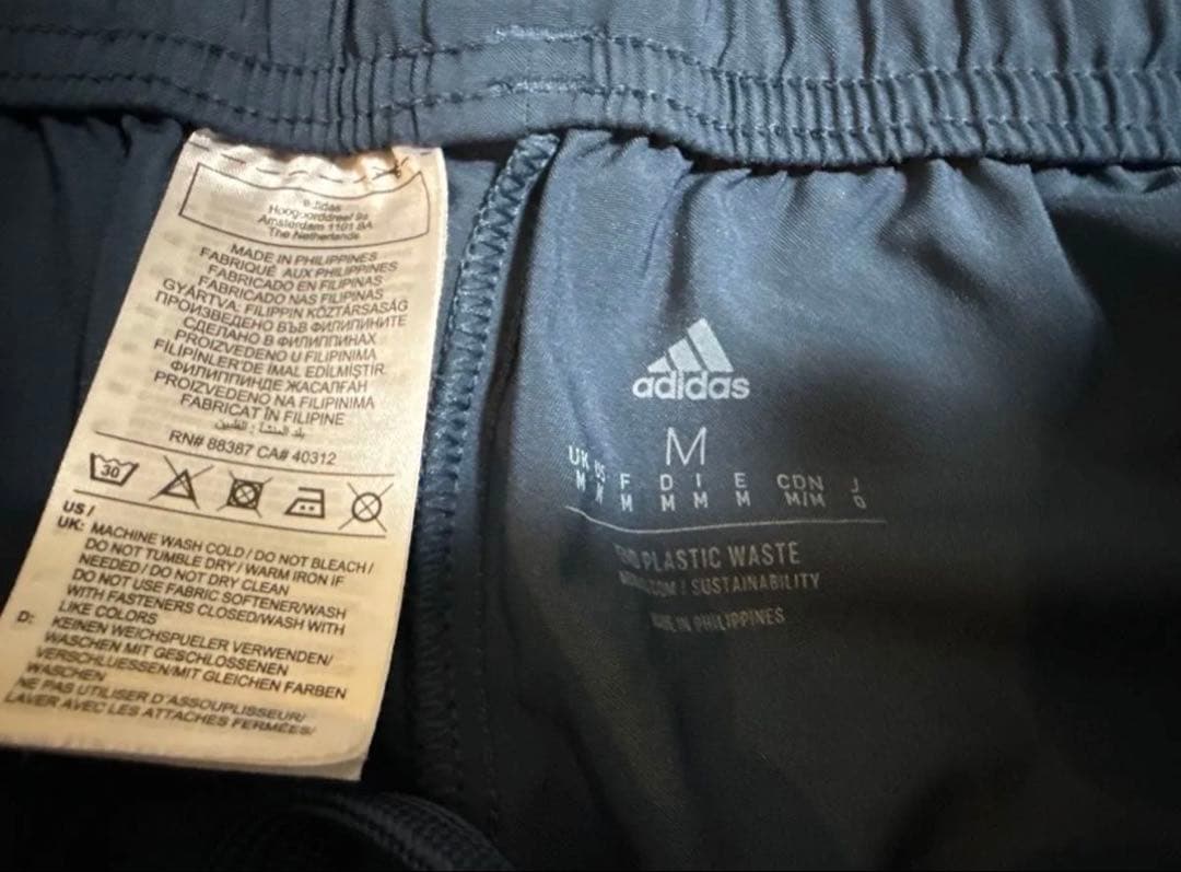 adidas アディダス アーセナル トレーニングウェア エゼ ライス ギョケ