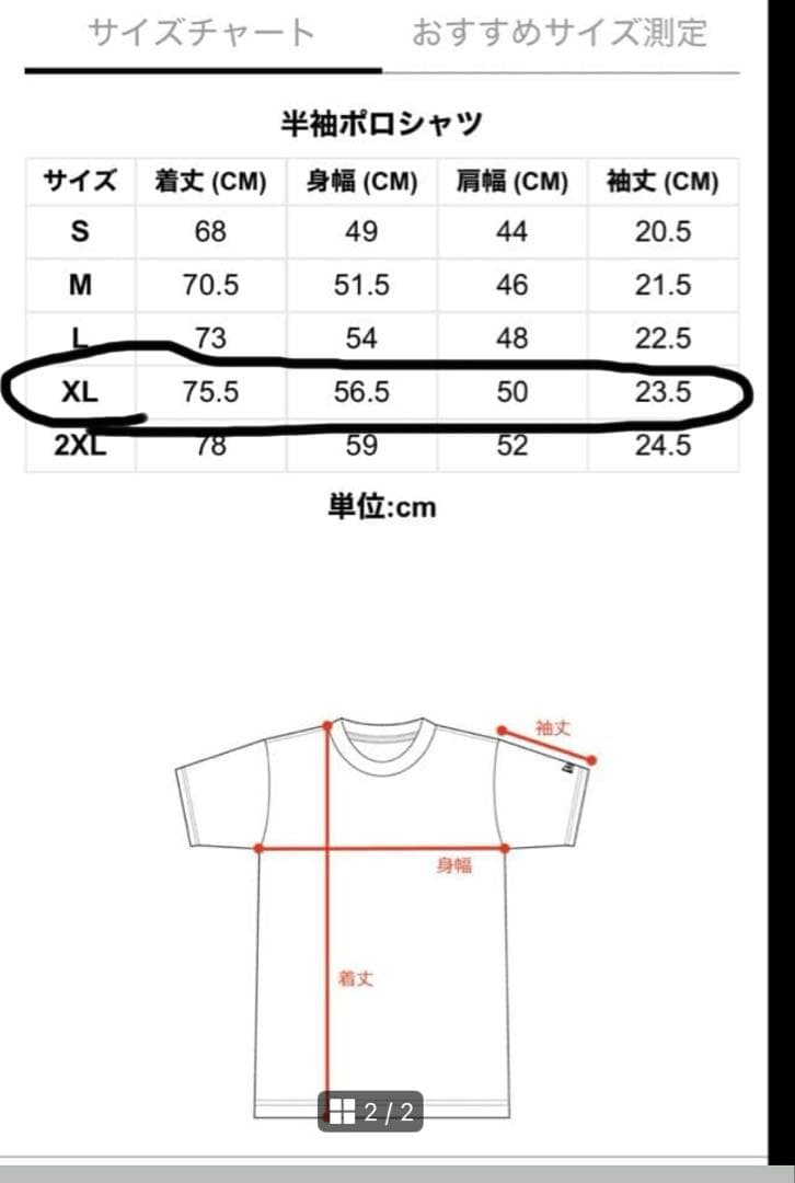 New Era GOLFチェック柄 ポロシャツ