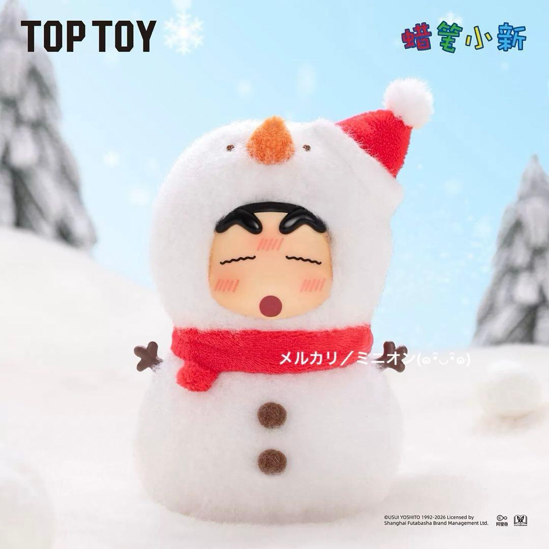 TOPTOY クレヨンしんちゃん 森林劇場シリーズ ソフビ ぬいぐるみ 6種