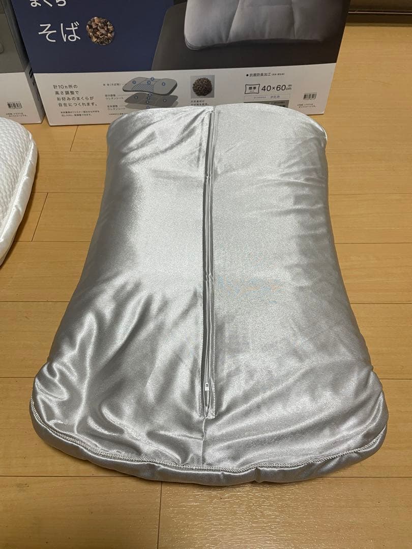 【極美品】高さが10ヵ所調整できるまくら (パイプ)（そば）ニトリNITORI