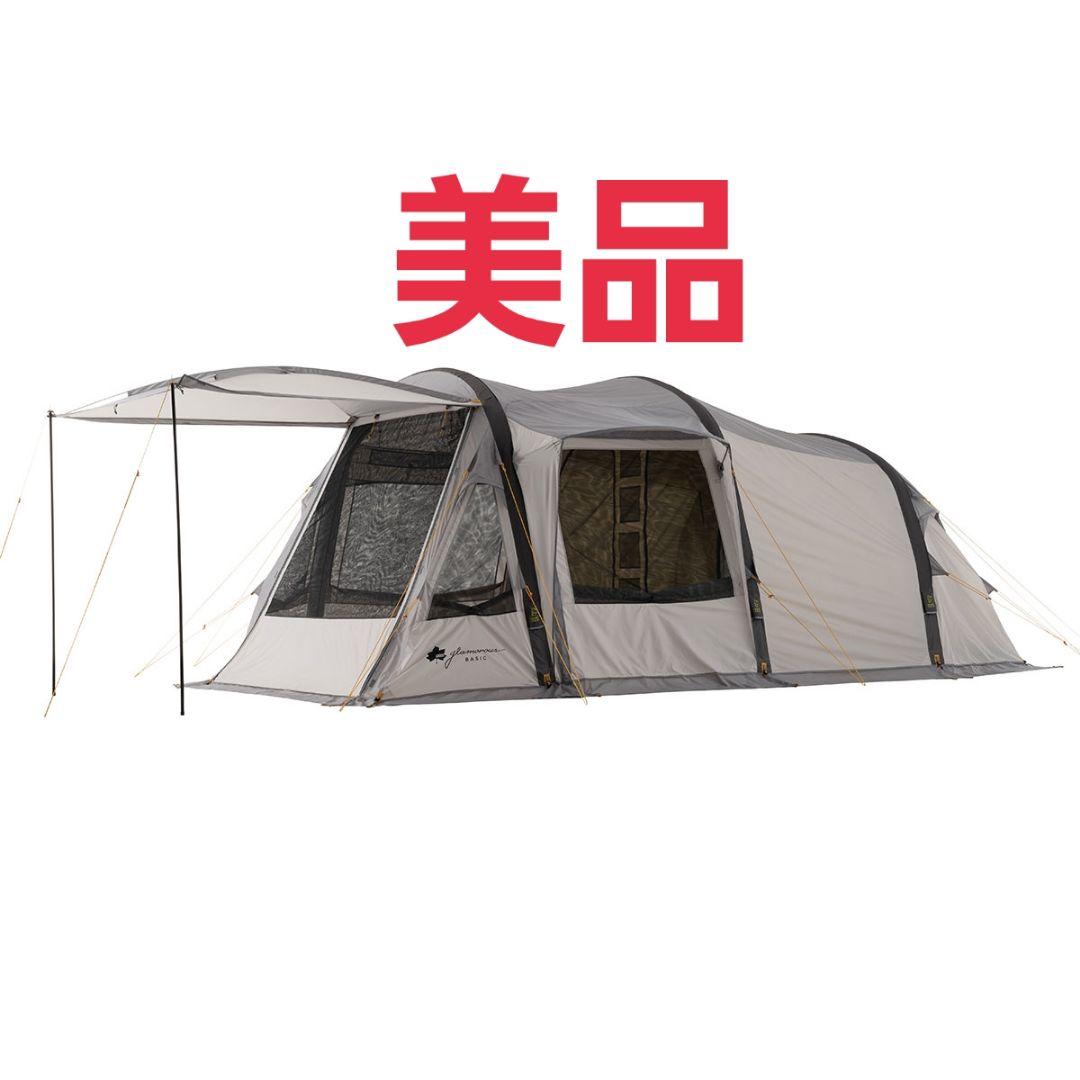 ロゴス　グランベーシック エアマジック PANELトンネルドーム XL-BJ