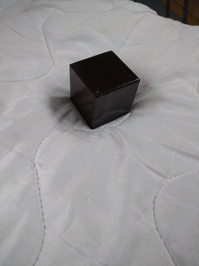 名倉砥石