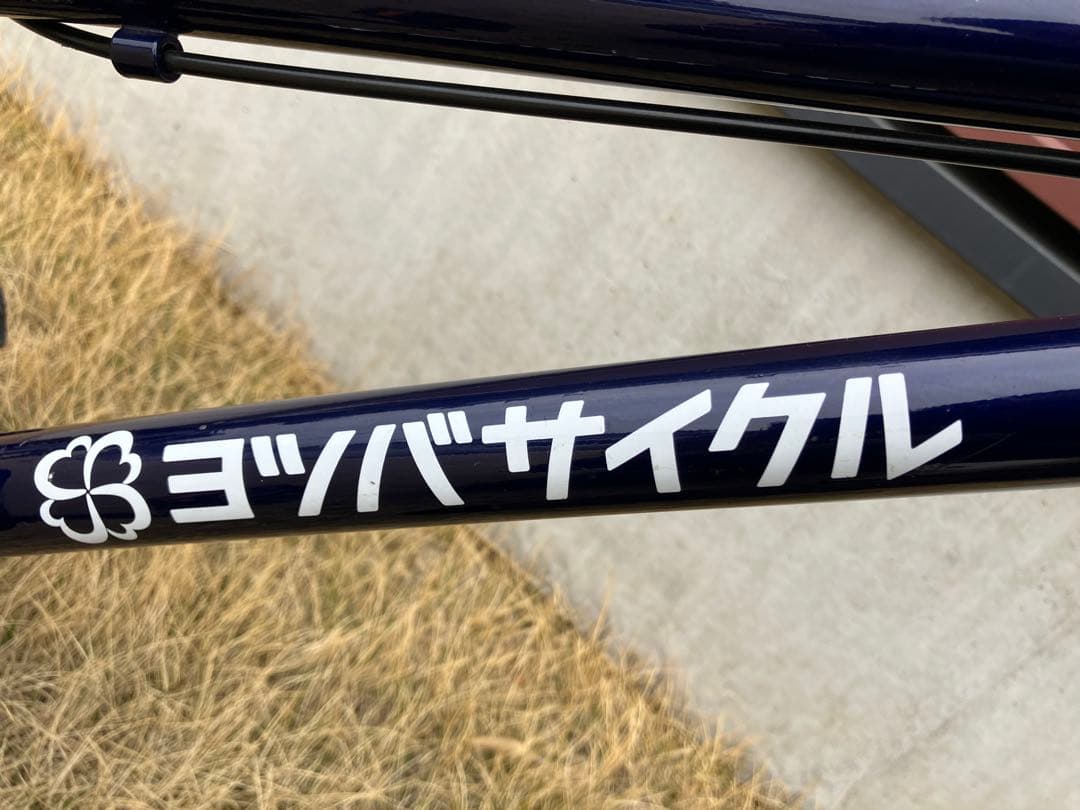 送料込　ヨツバサイクル　18インチ ZERO18 キャプテンネイビー　ゼロ18