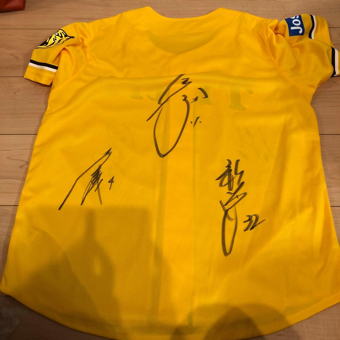 阪神タイガース　　ユニフォーム　サイン入り