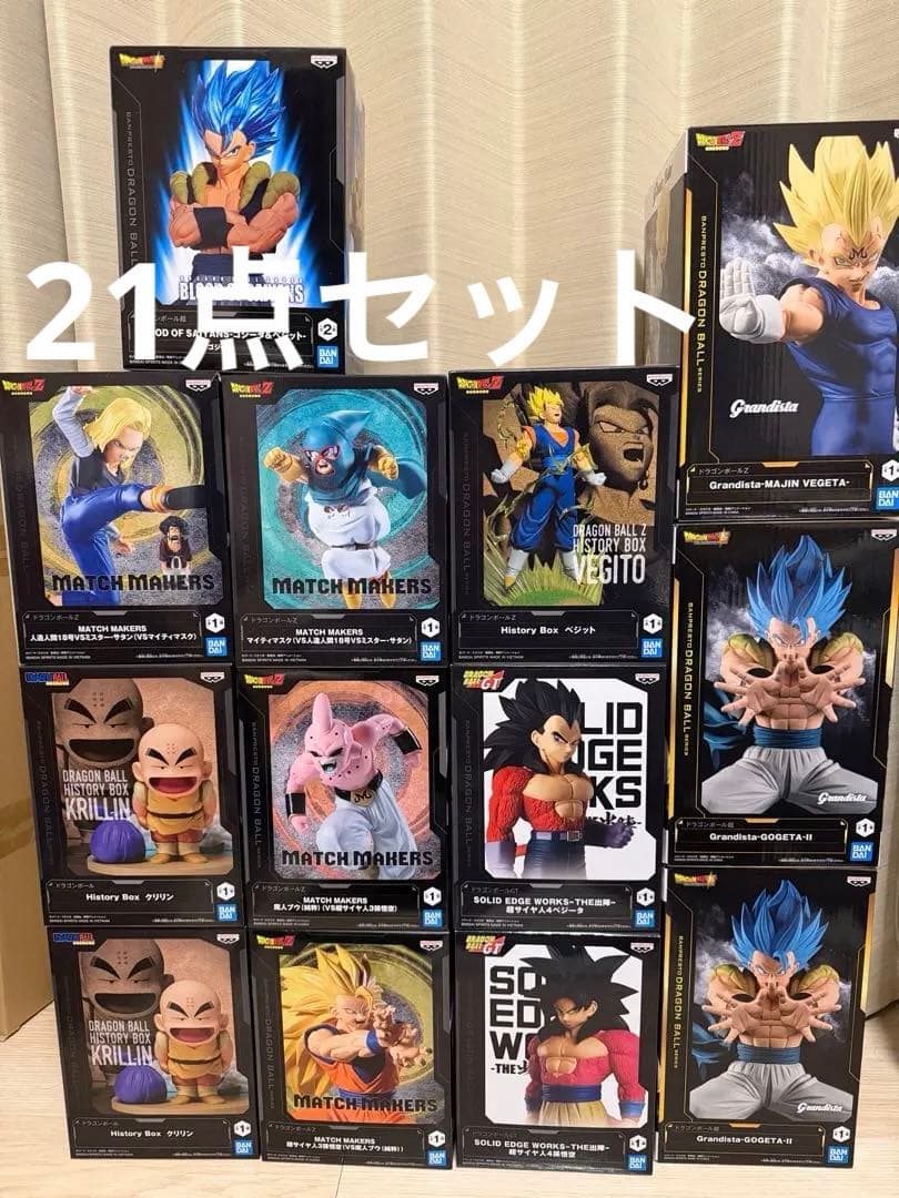 フィギュア　プライズ　　21点セット