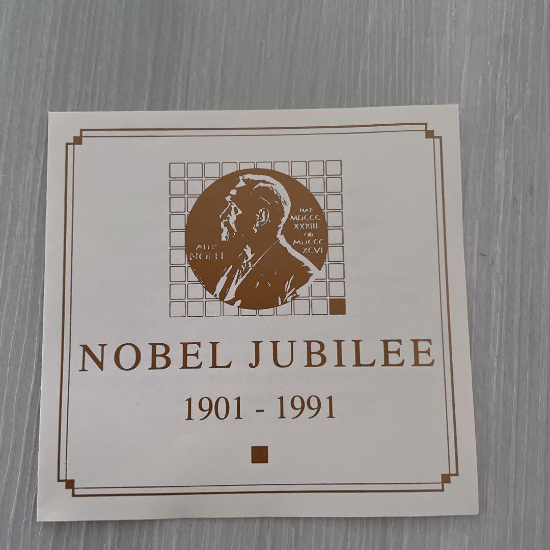 ノーベル NOBEL JUBILEE カトラリーセット　スプーン　フォーク