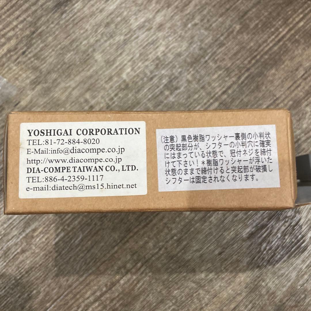 ENECICLO サムシフター　ENE 11s 右のみ