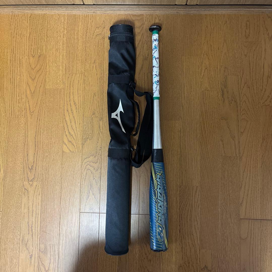 ミズノギガキング02 軟式バット&ケース83cmトップバランス　リザードスキン✨