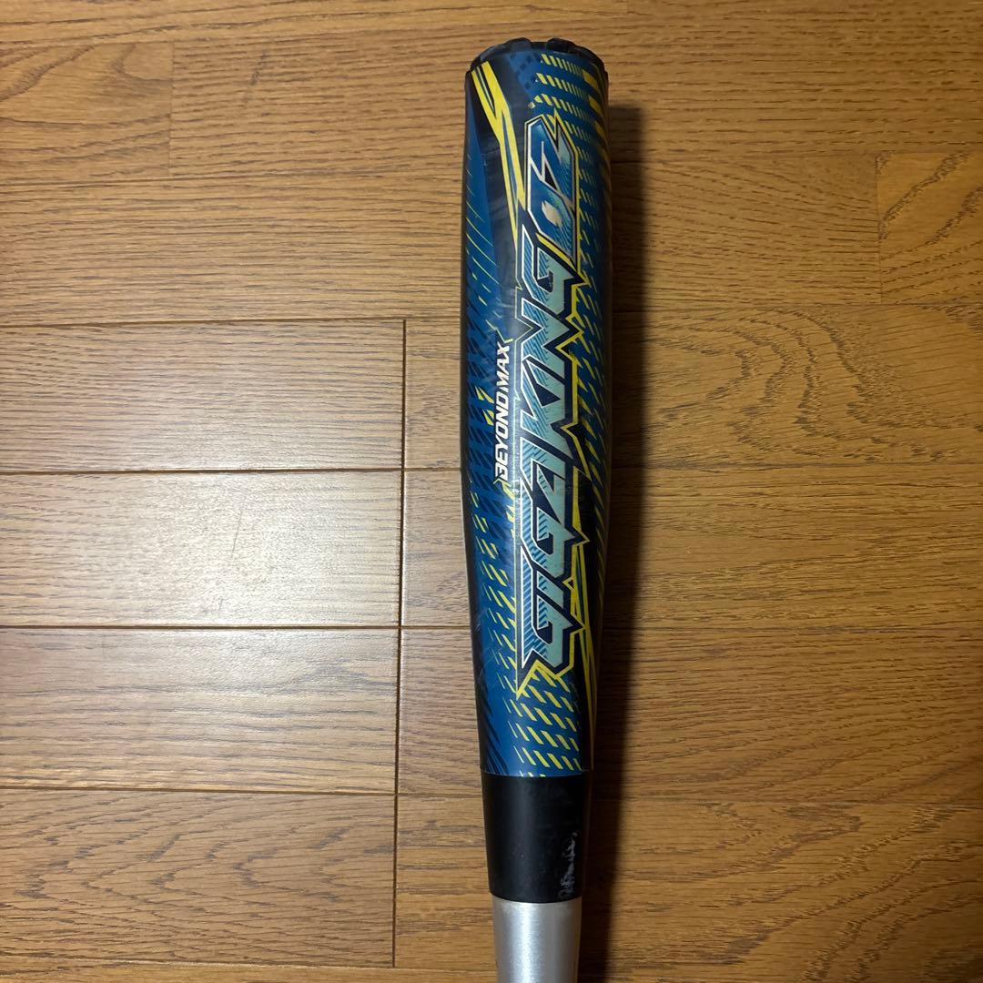 ミズノギガキング02 軟式バット&ケース83cmトップバランス　リザードスキン✨