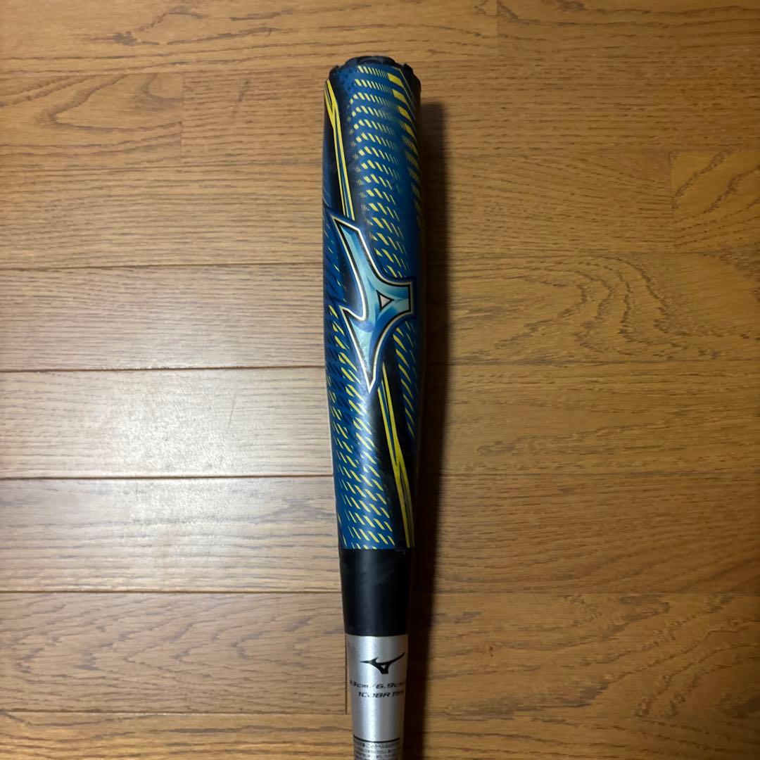 ミズノギガキング02 軟式バット&ケース83cmトップバランス　リザードスキン✨