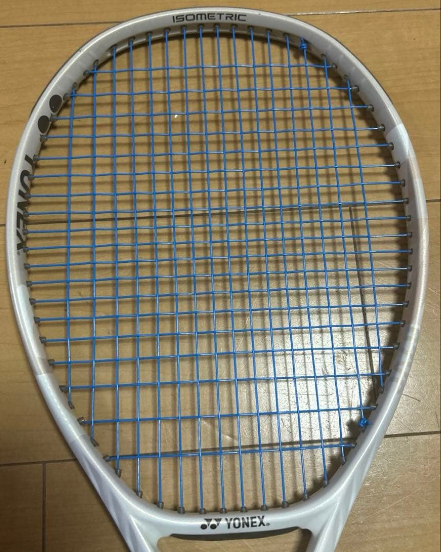 YONEX VCORE 98 硬式テニスラケット　サンドベージュ　G1