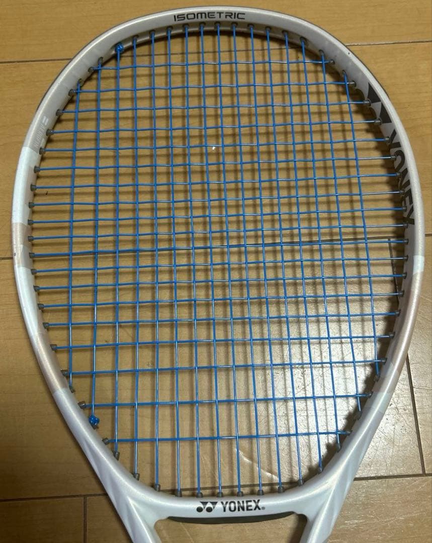 YONEX VCORE 98 硬式テニスラケット　サンドベージュ　G1