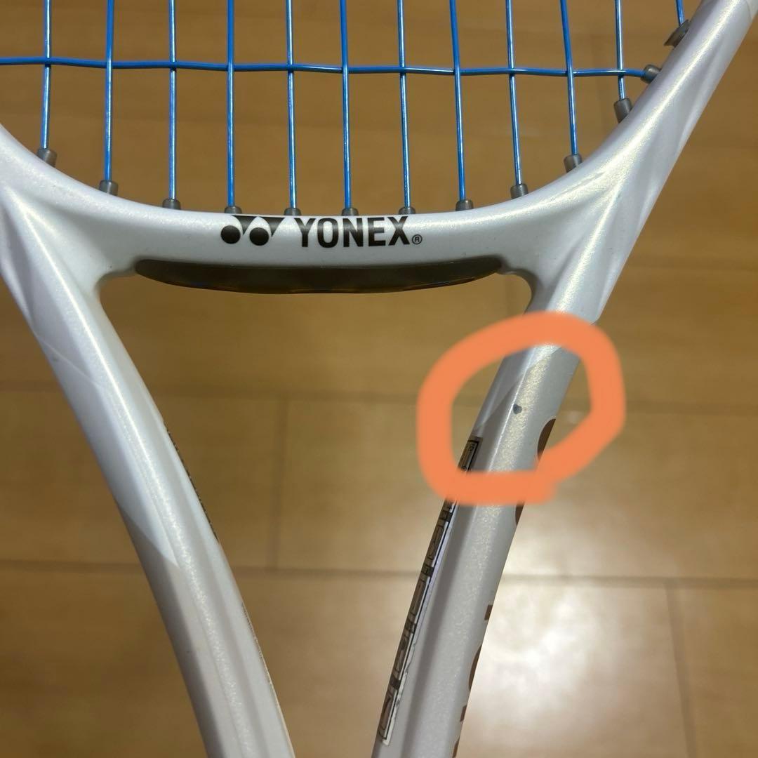 YONEX VCORE 98 硬式テニスラケット　サンドベージュ　G1