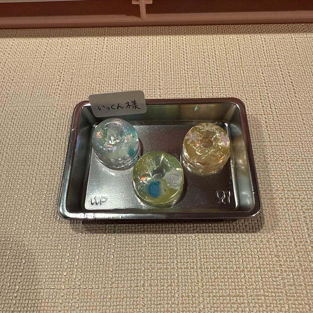 いっくん様
