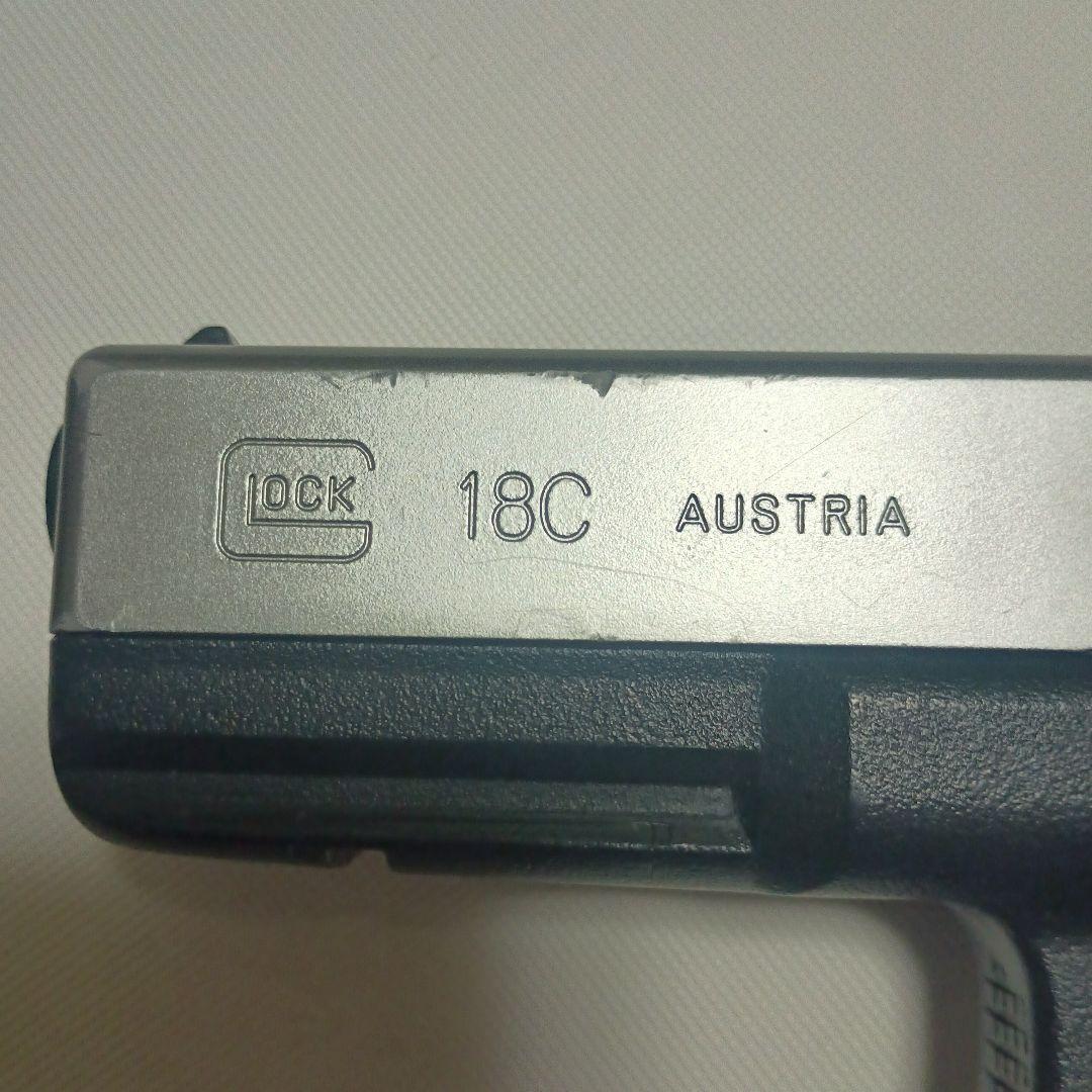 東京マルイ GLOCK 18C シルバー