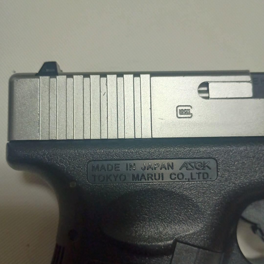 東京マルイ GLOCK 18C シルバー