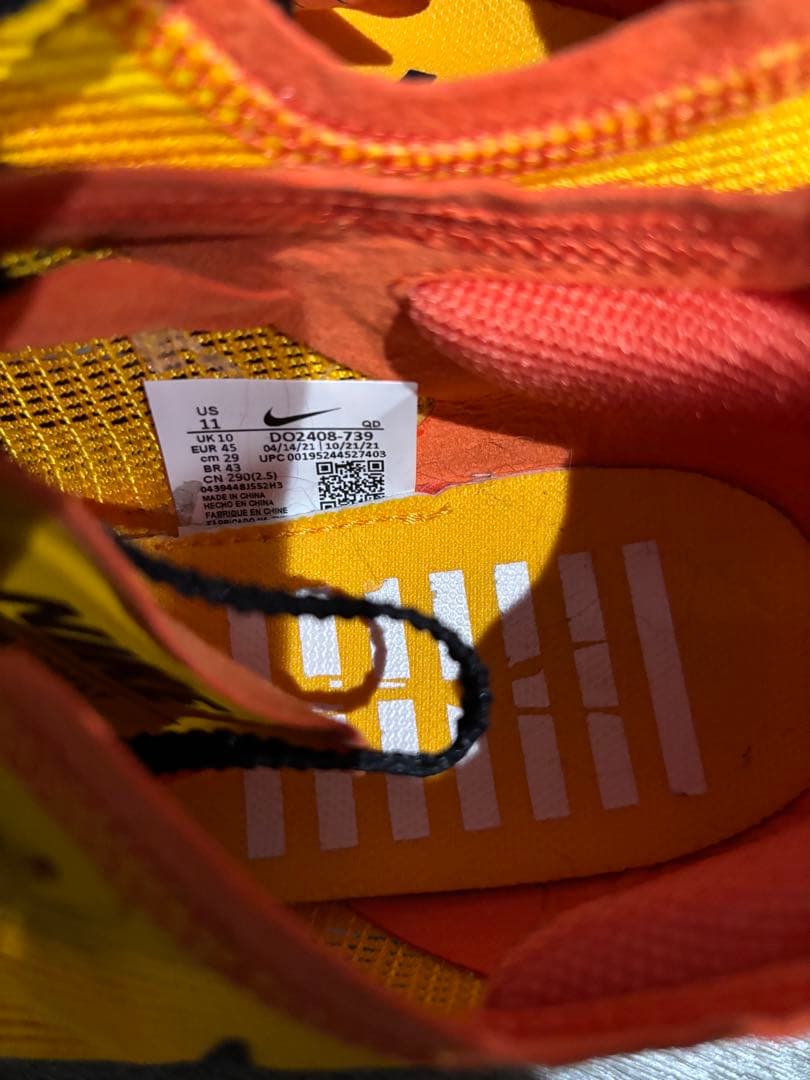スパイク・シューズ Nike VAPORFLY 29cm