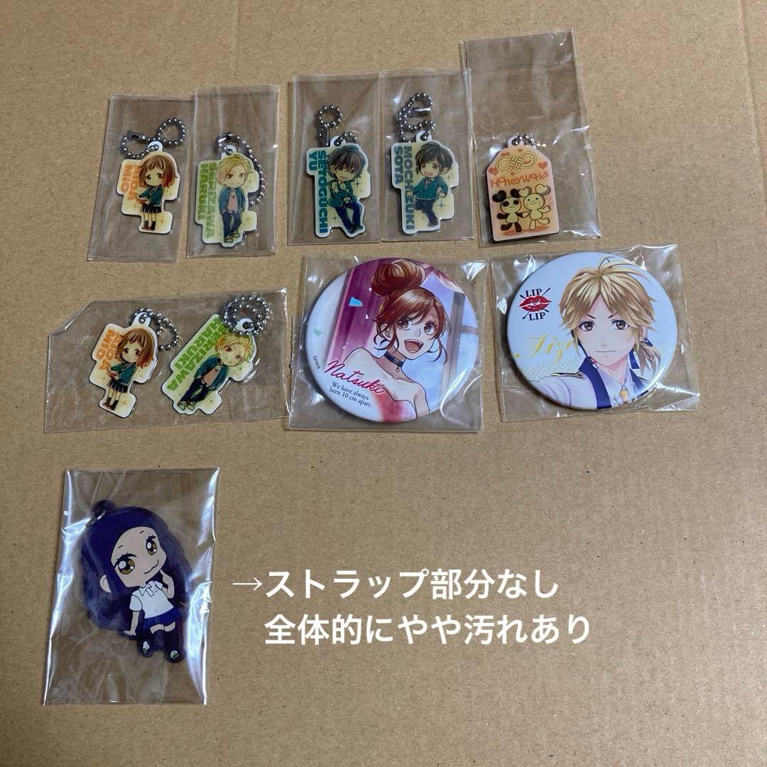缶バッジ　アクキー　ハニワ　honeyworks　告白実行委員