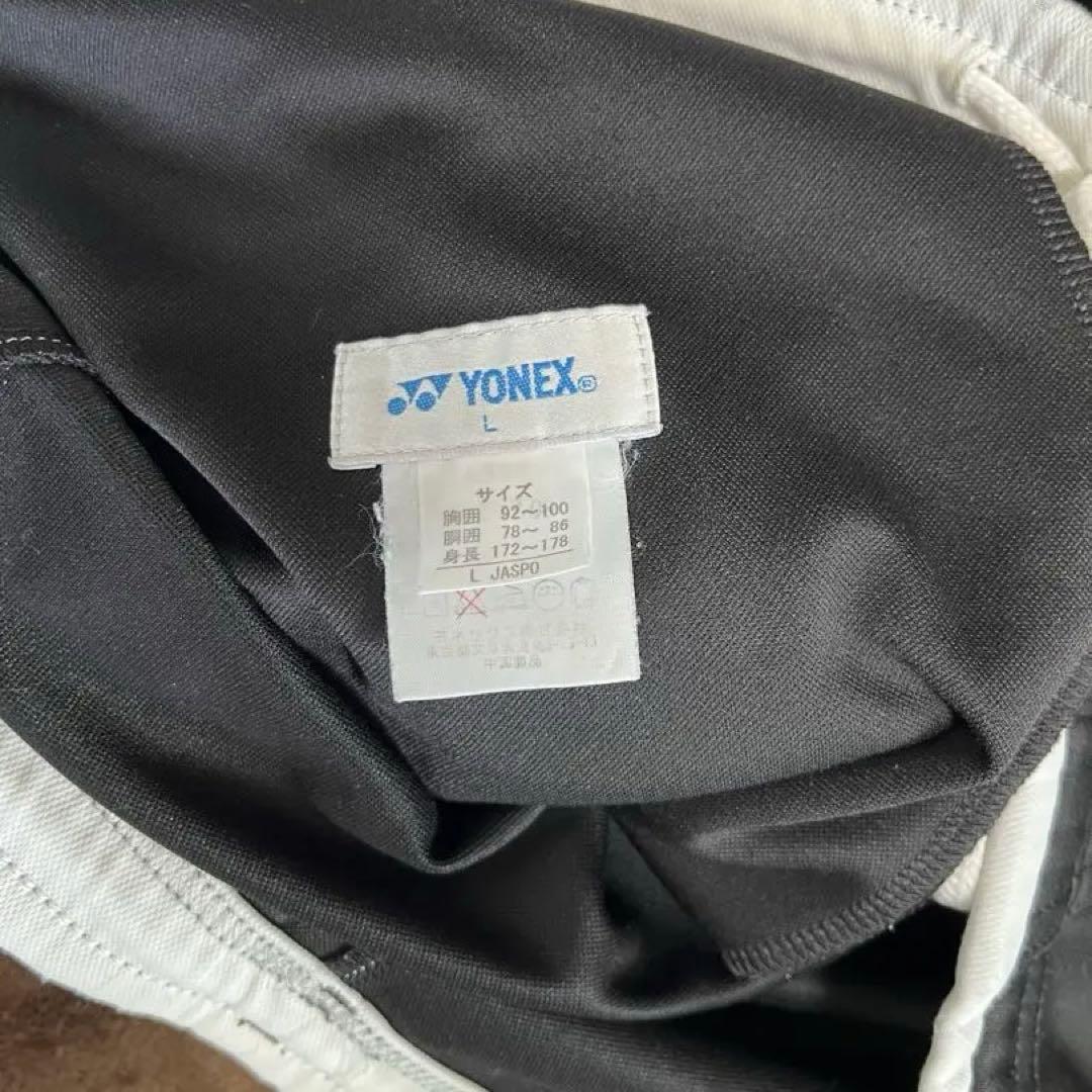 YONEX 限定ハーフパンツ