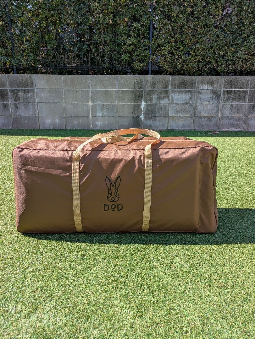 DOD カマボコテント3L用マットシートセット　ブラウン