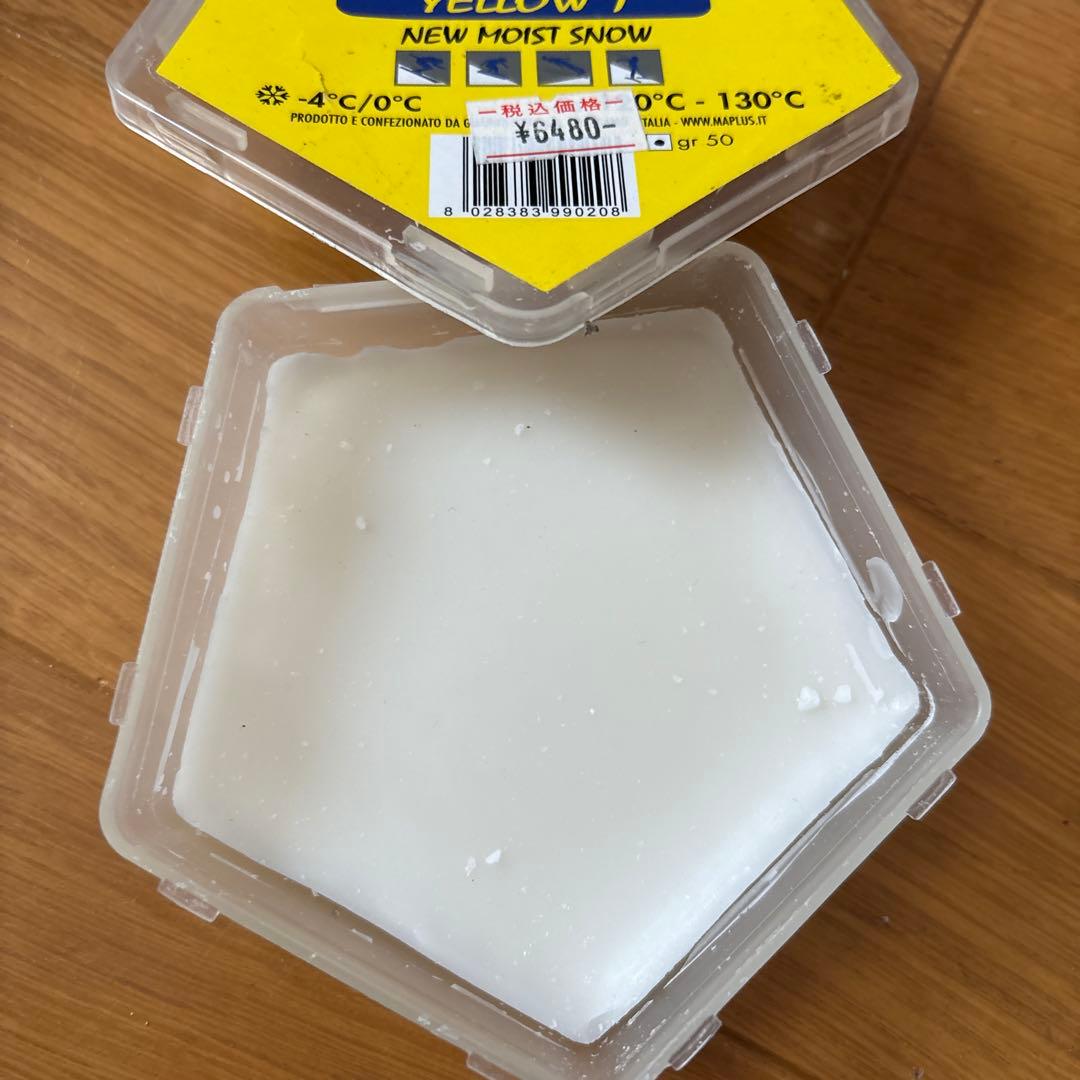 BRIKO MAPLUS HD3 スキー用ワックスセット