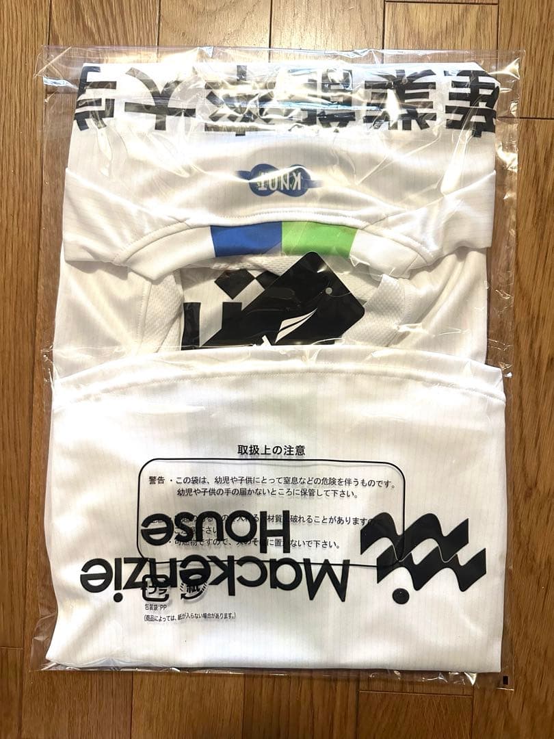 本日限定値下げ★新品　湘南ベルマーレ　2026 2ndユニフォーム12番Lサイズ