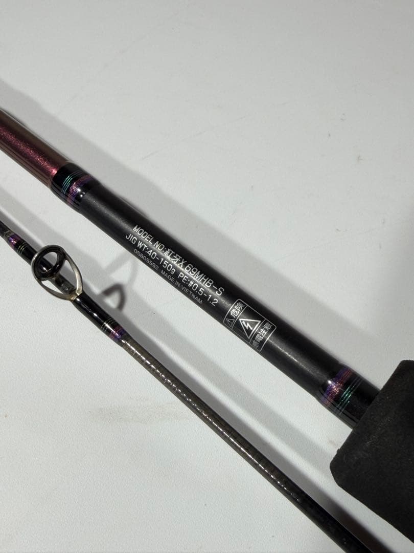 ダイワ紅牙X 69MHB-S タイラバ専用