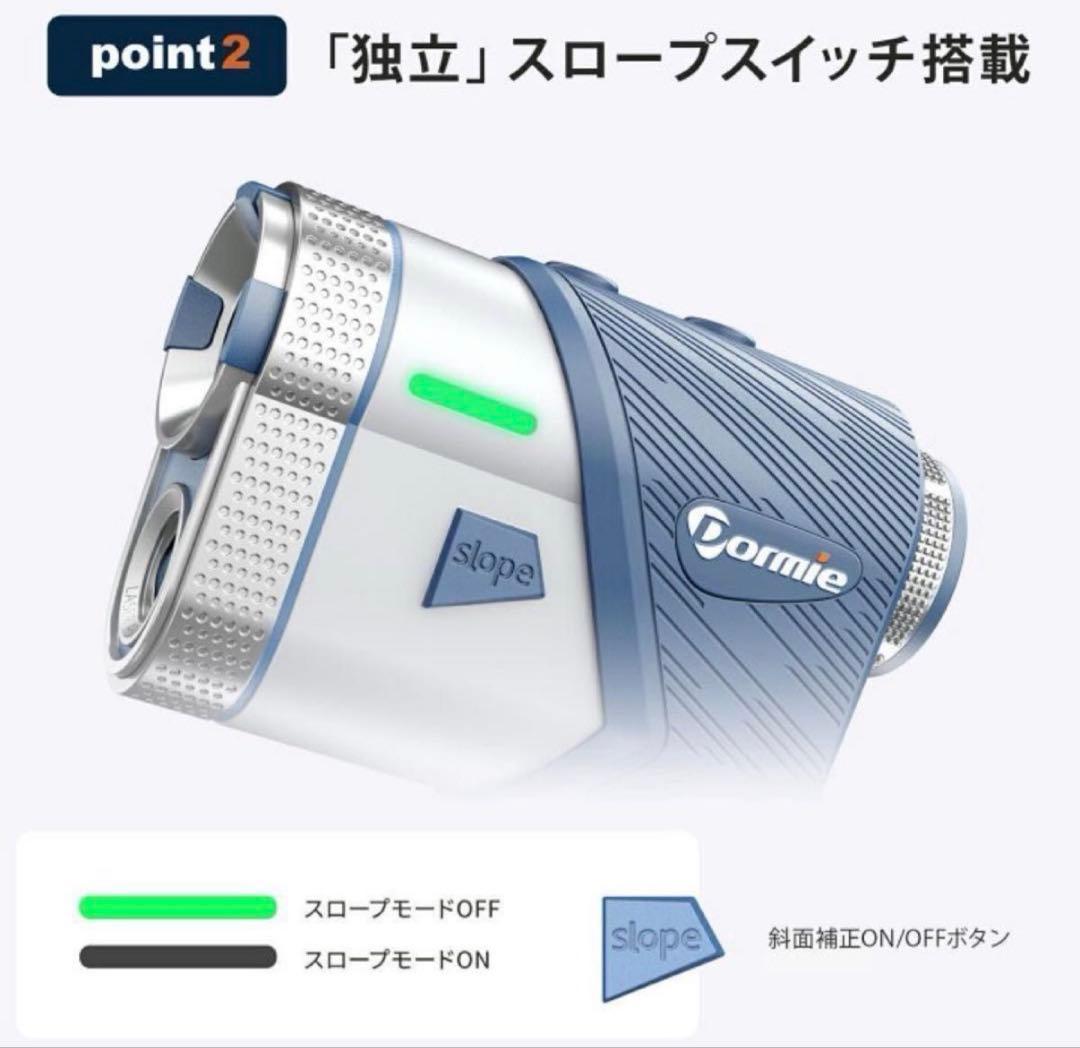ゴルフ 距離計 レーザー距離計 PNLC赤色表示 磁気吸着機能 最速0.02秒
